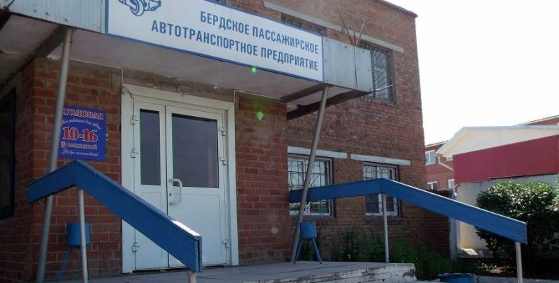 Бердск выкупит здание АТП за 4,4 миллиона рублей