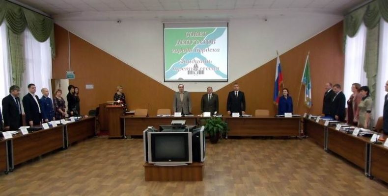 В Бердске местных депутатов предложили избирать по партийным спискам