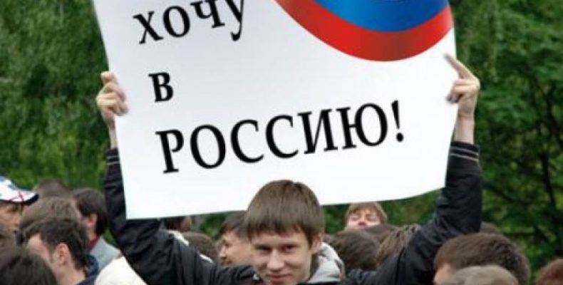 Новосибирская область готова принять еще 10 тысяч соотечественников из-за рубежа