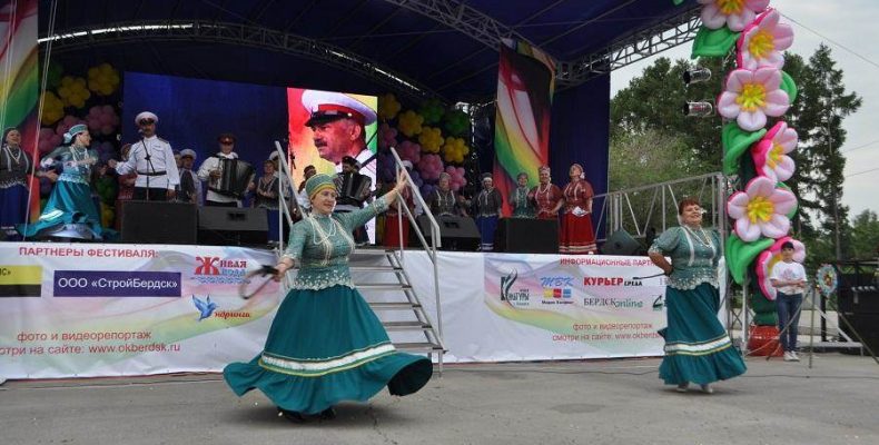 Бердские коллективы вернулись с фестиваля казачьей культуры с победой