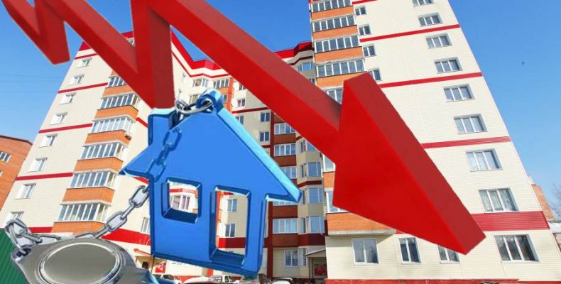 Каких изменений на рынке недвижимости Бердска стоит ждать в ближайшие месяцы?