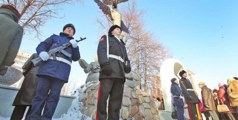Бердчане почтили память воинов-интернационалистов
