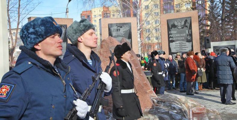 Мемориал воинскому братству в Бердске стал делом чести для ветеранов локальных войн