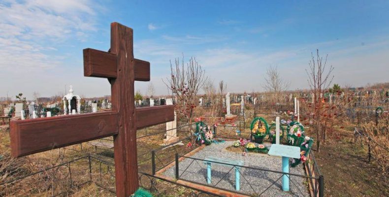 Почти на 300 рублей увеличилось пособие на погребение умерших в Бердске