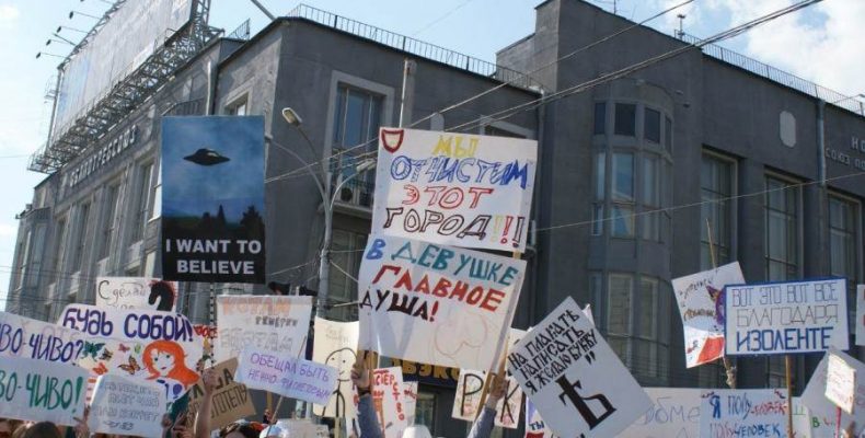 Православные активисты требуют отмены «Монстрации» в Новосибирске