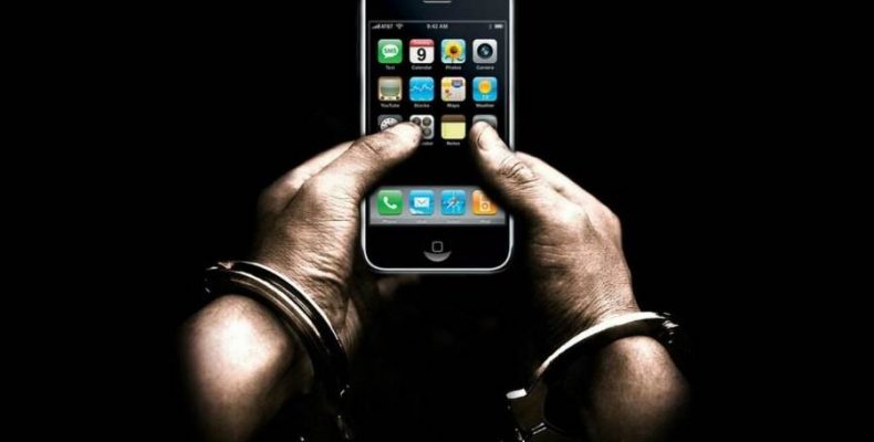 Уголовный срок грозит тем, кто нашёл мобильный телефон