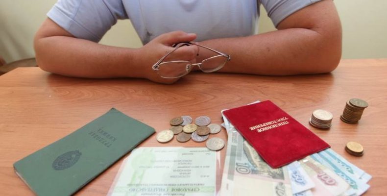 В Бердске пенсии выплатят досрочно из-за праздников в ноябре