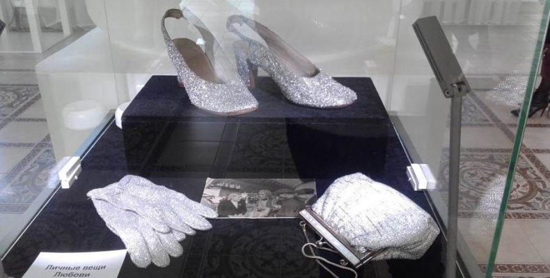 Серебряные туфельки Любови Орловой могут увидеть бердчане на выставке «Звуки моды»