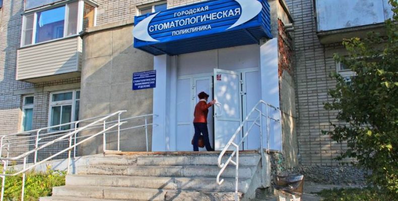 Вместо квартир врачам откроют филиал поликлинических подразделений в Бердске