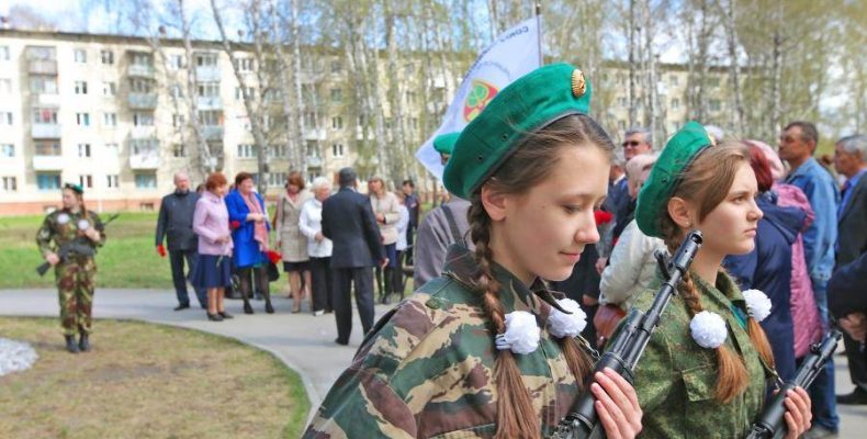 Глава Бердска назначил премию за патриотизм