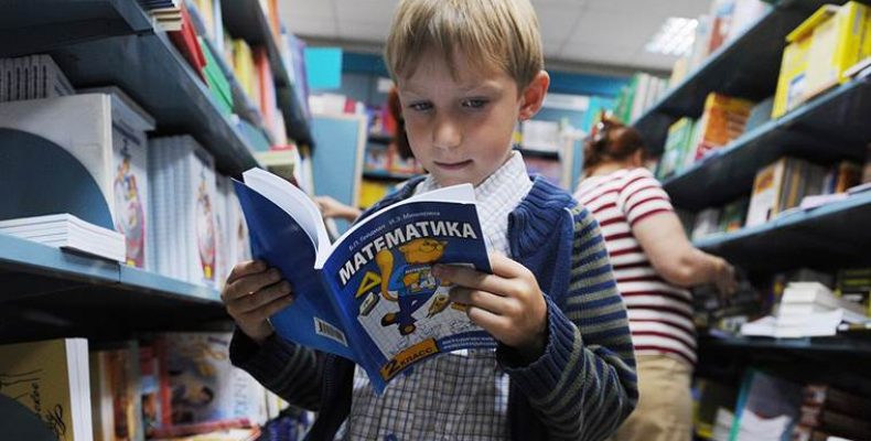 В Заксобрании Новосибирской области разгорелся спор насчёт покупки учебников для учеников за счёт бюджета