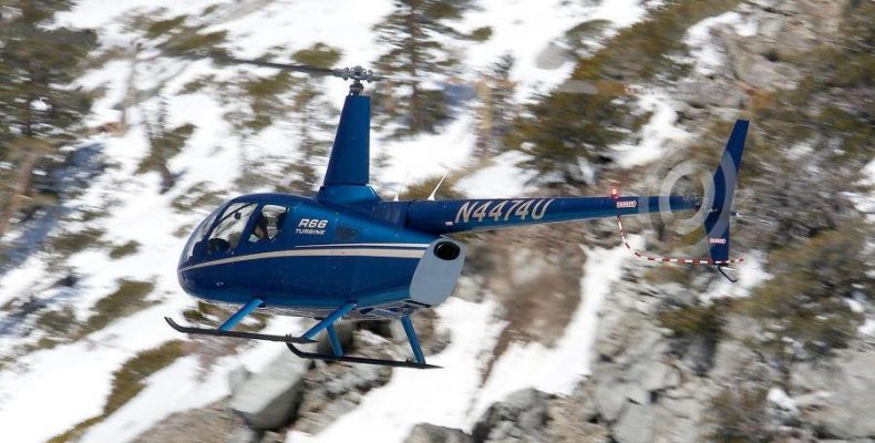 На поиски потерпевшего крушение на Алтае вертолёта выдвинулись спасатели Бердска
