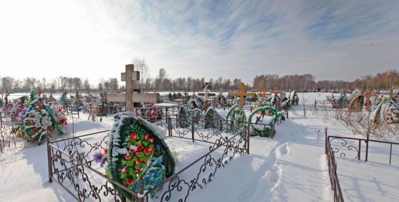 В Бердске утвердили порядок расходования средств на погребение погибших участников СВО