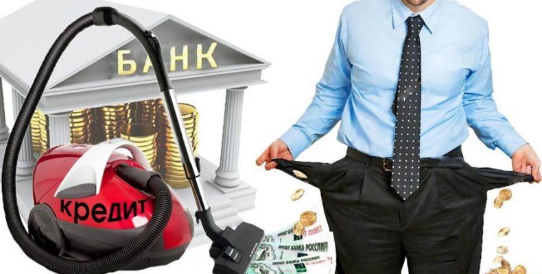 С 3 ноября бердчане будут проходить процедуру банкротства по новым правилам