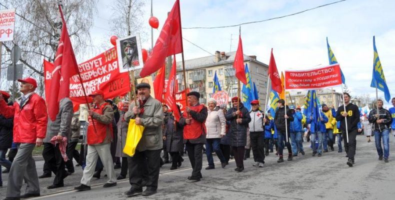 Митингом, шествием и концертом отметят годовщину Октября коммунисты Бердска
