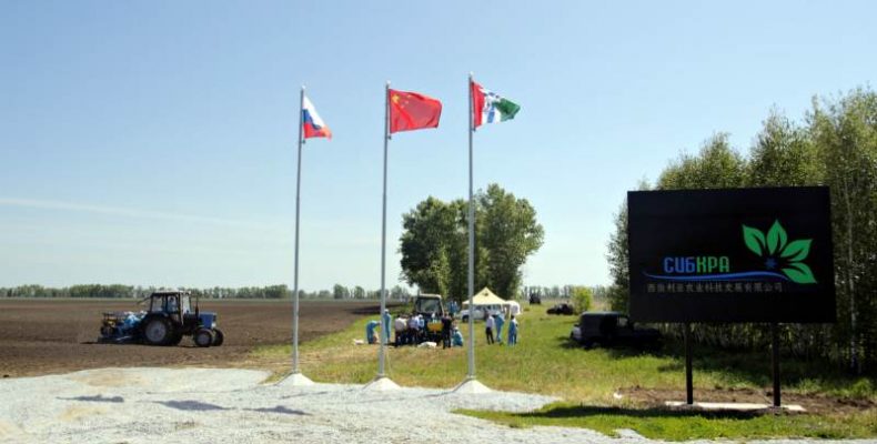 Крупнейший за Уралом картофелеводческий центр открылся в Черепановском районе