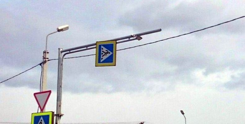 Фотофакт: В Бердске появился знак «ползущий пешеход»