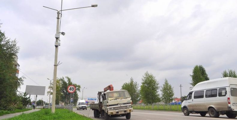 Обсудить безопасные и качественные дороги приглашают жителей Бердска