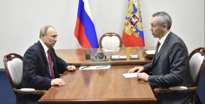 Путин узнал о перспективах развития Новосибирской области