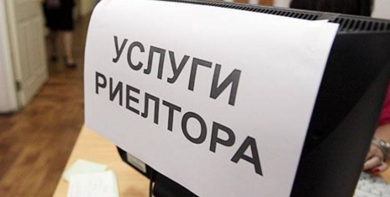 Мошенницу пенсионного возраста осудили в четвёртый раз в Бердске