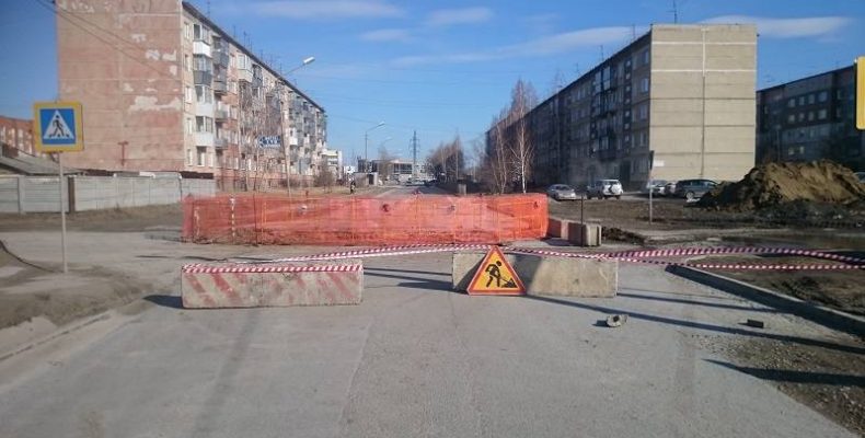КБУ блокировал проезд по улице Советской в Бердске