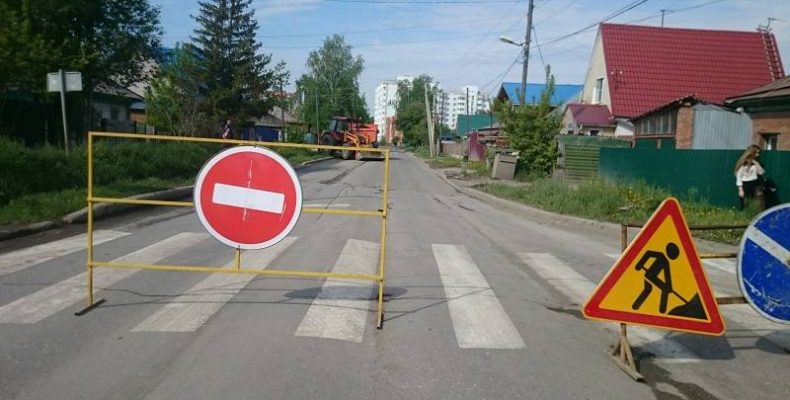 Без официальных предупреждений власти перекрыли движение транспорта по улице Красноармейской в Бердске
