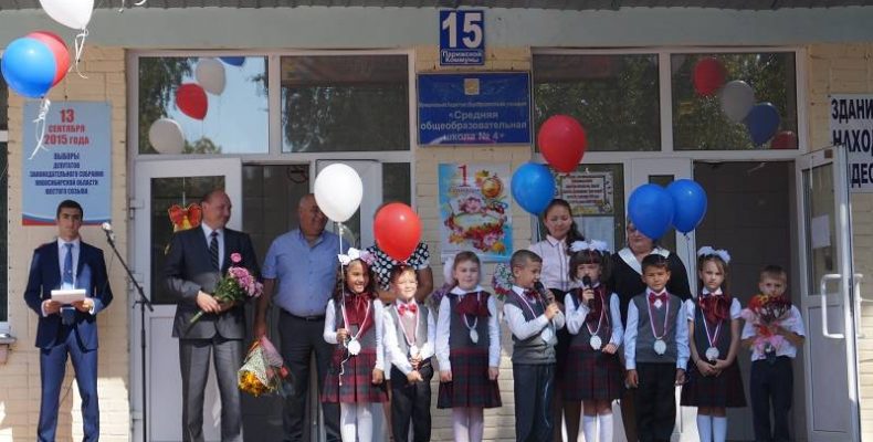 Школа Бердска признана лучшей инклюзивной школой в регионе