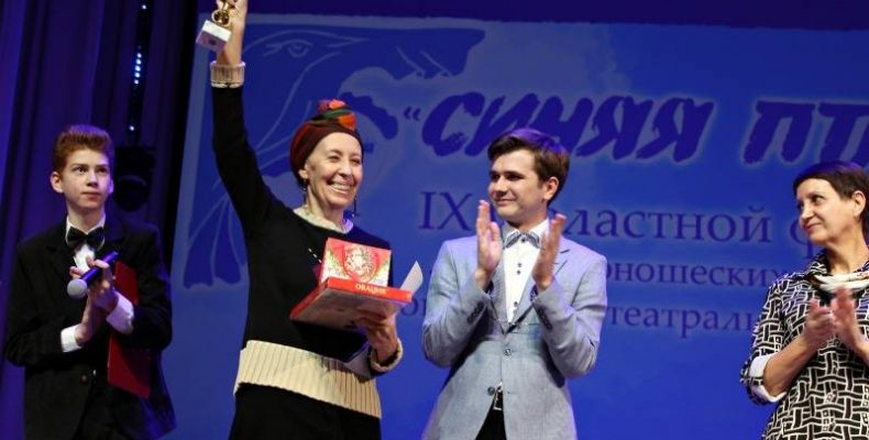 Гран-при фестиваля «Синяя птица» завоевал бердский театр «Гистрион»