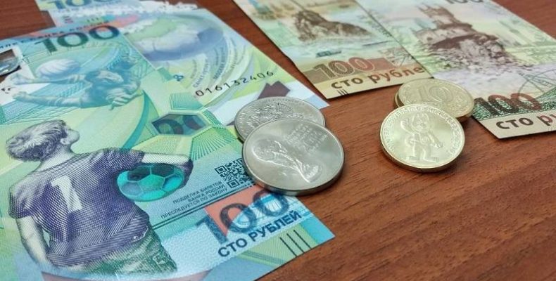 Бесплатно обменять мелочь на памятные монеты и банкноты смогут жители Бердска