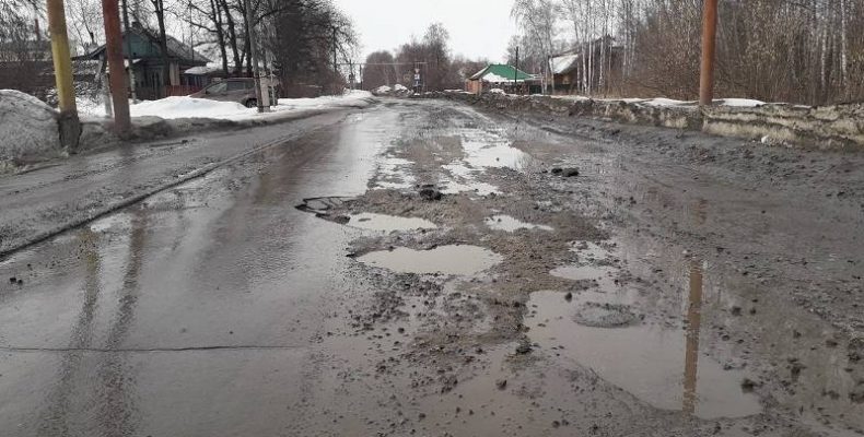Второе место в рейтинге «ненормативных» дорог НСО заняли автомагистрали Бердска