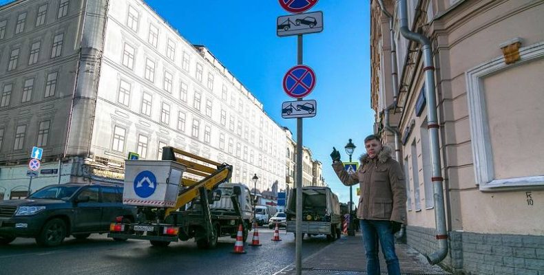 Уменьшатся в размере дорожные знаки с начала мая в Бердске