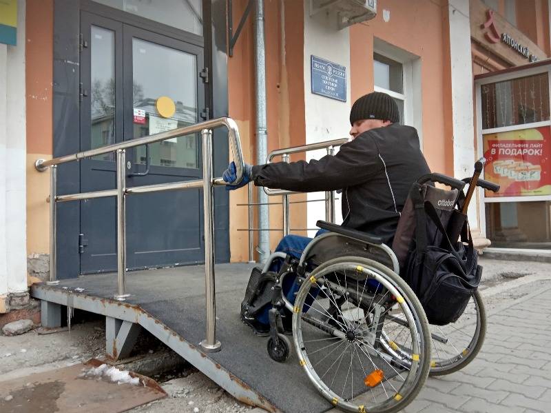 Проблемы инвалидов в россии. Инвалиды в России. Безбарьерная среда для инвалидов. Доступно для инвалидов. Доступная среда для инвалидов в РФ.