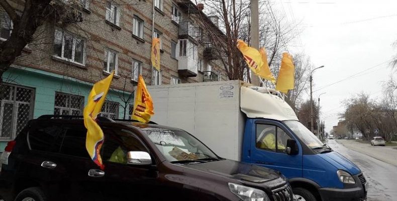 Ударят автопробегом по Дню народного единства в Бердске