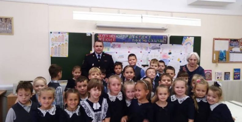Подполковник полиции провёл урок безопасности в школе Бердска
