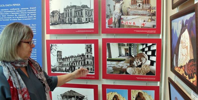 «Пакт Рериха»: выставка о сохранении памятников культуры открылась в Бердске