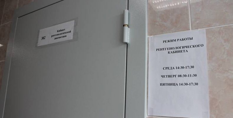29 января заработал рентген-кабинет в стоматологии Бердска: часы приёма