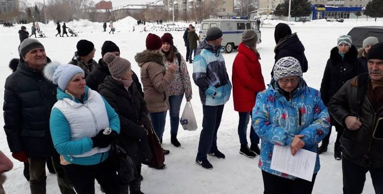 Несогласные с размещением исправительного центра в Бердске зовут горожан на митинг