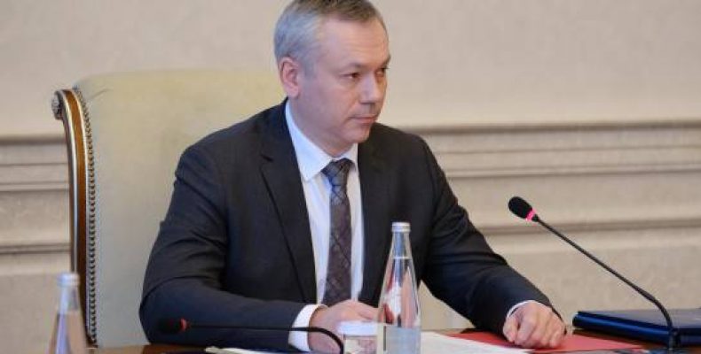 Не покидать места проживания: губернатор Новосибирской области издал постановление