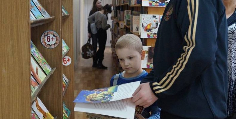 Библиотеки приглашают на «Неделю детской книги» в Бердске