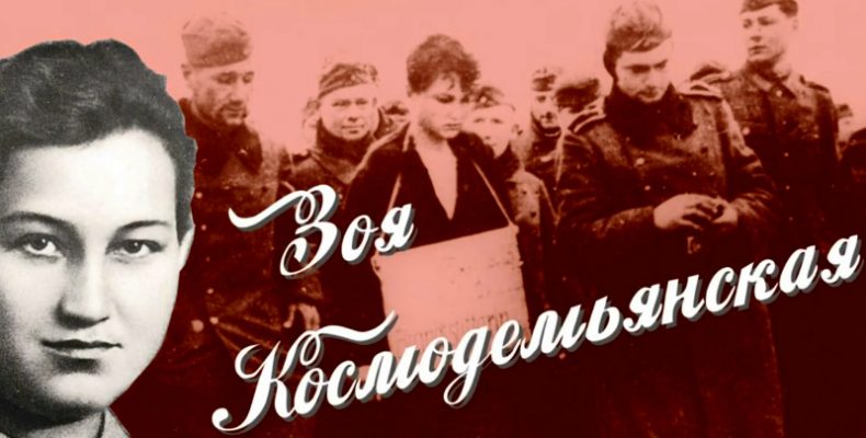 Фильм о памятнике Зое Космодемьянской сняли школьники в Бердске