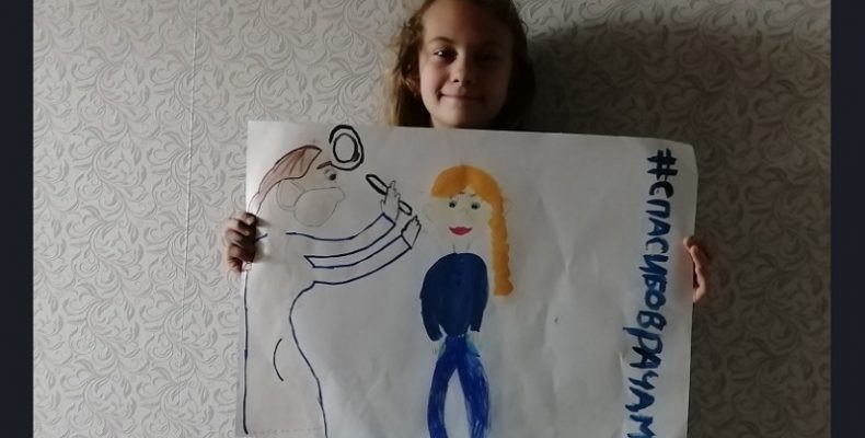 Врачей-ангелов, спасающих земной шар от коронавируса, рисуют дети в Бердске