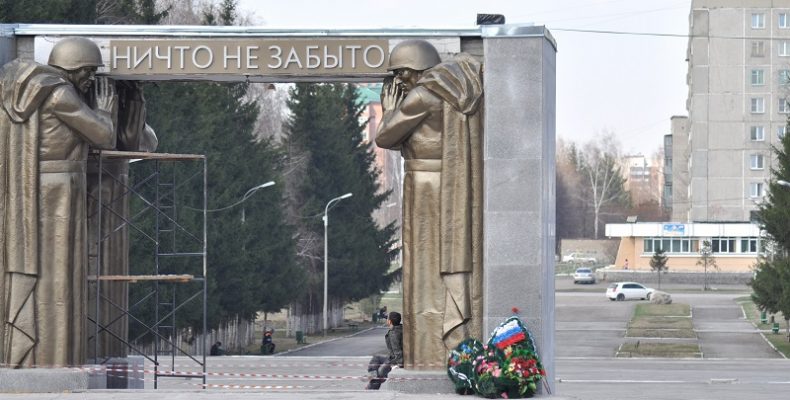 120 тысяч рублей нужно собрать на создание фильма о Мемориале Славы в Бердске
