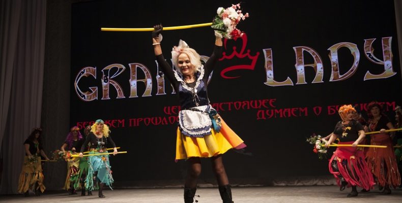«Леди целеустремленность»: секрет молодости 75-летней бердчанки Нелли Лысенко