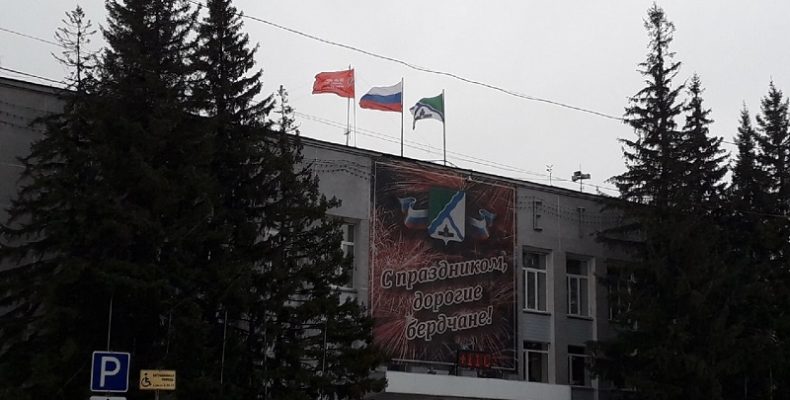 ДТП, пожар, праздники: что случилось в Бердске на Первомай
