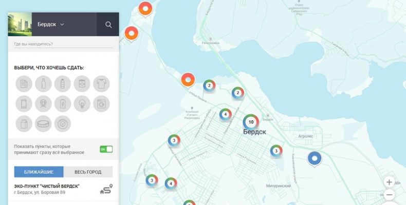 Волонтёры запустили интерактивную карту пунктов приёма вторсырья Recyclemap в Бердске