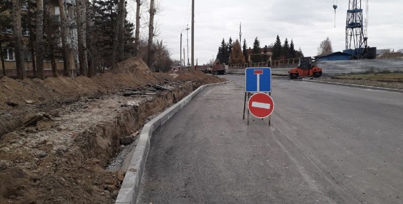 Дорожное покрытие на Черёмушной в Бердске будет сделано в срок, уверены общественники