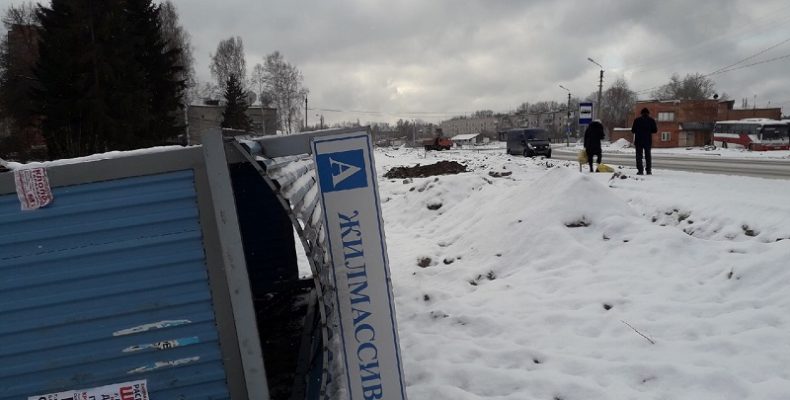 Губернатор Новосибирской области потребовал ужесточить контроль за дорожным строительством
