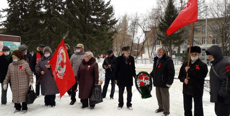 Коммунисты Бердска отпраздновали 104-ю годовщину Октябрьской революции