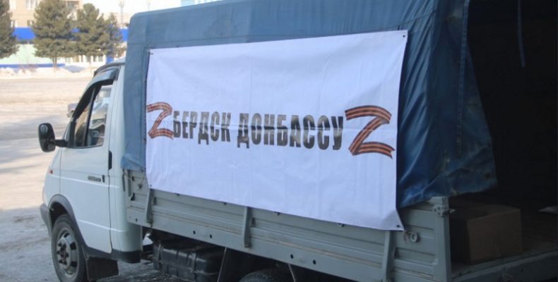 Из Бердска отправлена первая машина с гуманитарной помощью жителям ЛДНР
