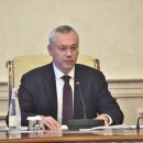 Губернатор Травников: задание по частичной мобилизации в Новосибирской области выполнено